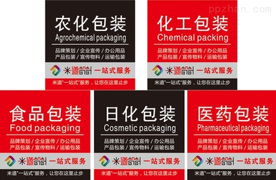 豆?jié){紙杯制作 鄭州豆?jié){紙杯批發(fā)