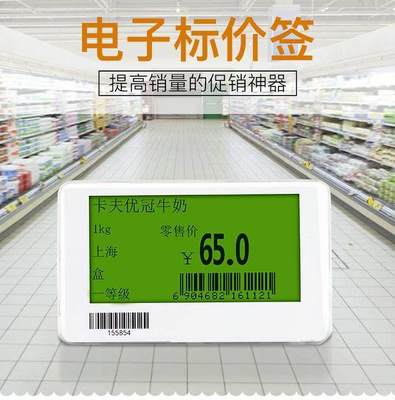 門(mén)店轉(zhuǎn)換升級(jí),你該如何提高用戶體驗(yàn)?