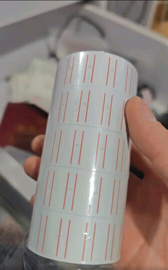 標(biāo)價紙怎么樣_標(biāo)價紙多少錢_標(biāo)價紙