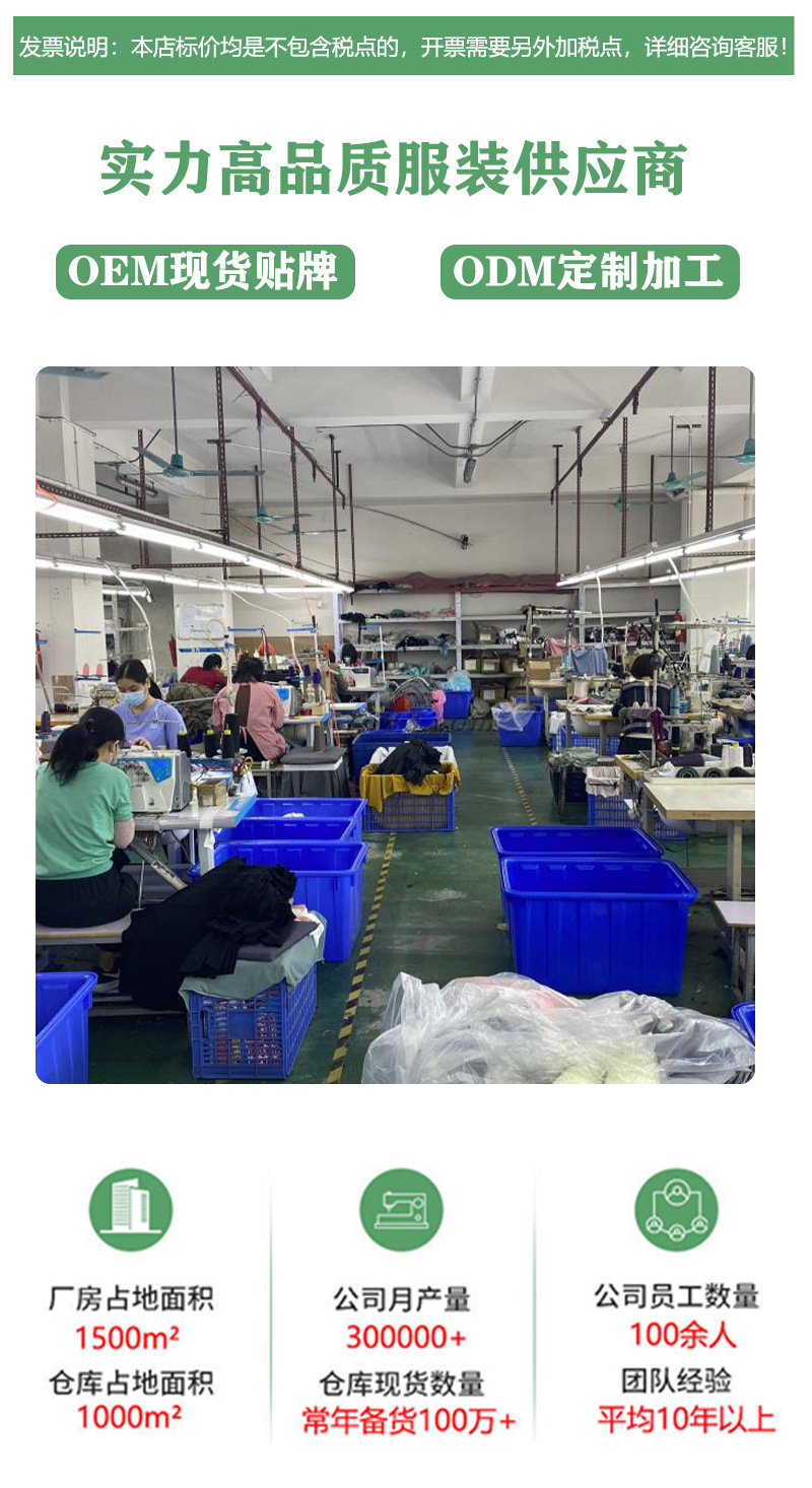 凡逸 源頭工廠 戶外登山萊卡護(hù)臂籃球足球袖套護(hù)具用品運動護(hù)肘