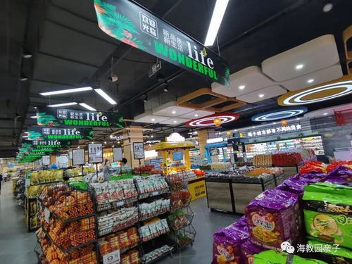 津南咸水沽 沽上聯(lián)華超市 近期撤店,店內(nèi)部分商品5折