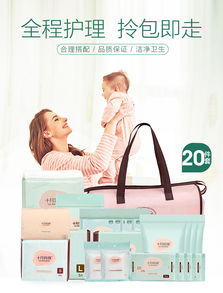 十月商城 十月媽咪官方商城 新用戶注冊領(lǐng)200元紅包