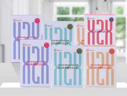 女大學生網(wǎng)購衛(wèi)生巾出現(xiàn)活蟲,反映還被威脅 多方回應