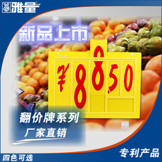 【廠家供應超市新款香煙推進器,便利店推進器,煙架推煙器】價格,廠家,圖片,貨架貨柜,廣州市雅量展示用品-