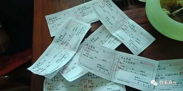 商丘學(xué)院 請假條 成特色商品,明碼標(biāo)價(jià),學(xué)生喊話 快管管吧