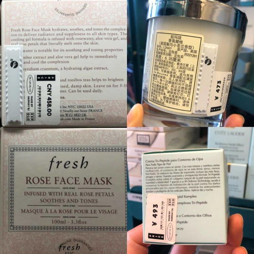 實(shí)探網(wǎng)紅美妝店harmay話梅,單店估值10億的邏輯是什么