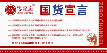 社群案例 299元改變一個(gè)屌絲的命運(yùn)