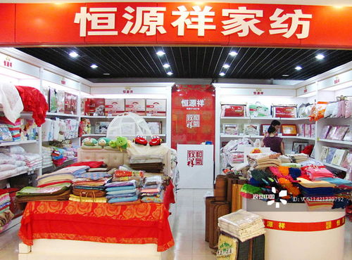 companies achieve revival through keeping up with the changes