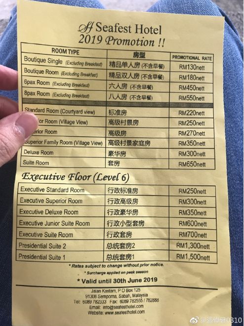 報裝寬帶后上不了網(wǎng),竟無售后服務處理丨吐槽