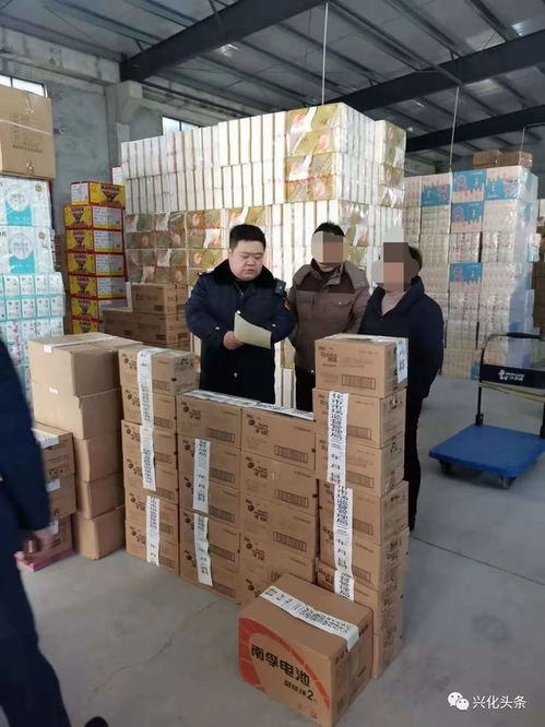 掛羊頭賣狗肉，興化冷凍加工廠的貓膩