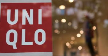 價(jià)格標(biāo)示之困 優(yōu)衣庫(kù)光谷店標(biāo)價(jià)與實(shí)際收費(fèi)不符事件調(diào)查與反思