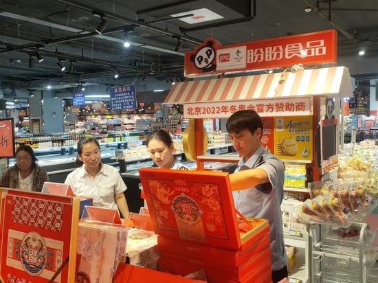 嚴格把關 守護中秋味道