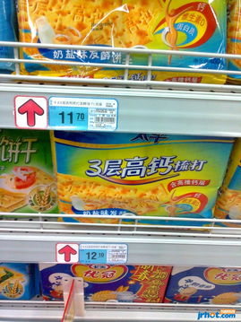 大潤發同款商品現雙標價，消費者需警惕價格陷阱