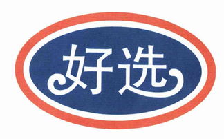 汕頭市澄海區新大化妝品廠 匠心品質，標價用品的行業新標桿