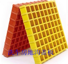 承德洗車房玻璃鋼格柵_建筑建材_世界工廠網