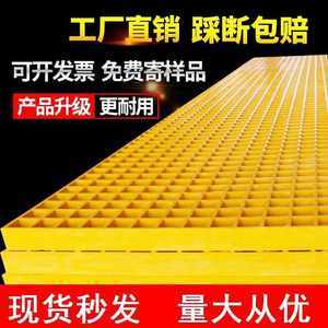 【洗車(chē)店格柵板價(jià)格】最新洗車(chē)店格柵板