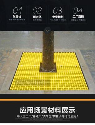 玻璃鋼格柵蓋板 多功能應(yīng)用的卓越工程材料