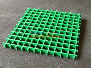 國慶特惠 優質玻璃鋼格柵，耐酸堿、平整美觀的多功能選擇